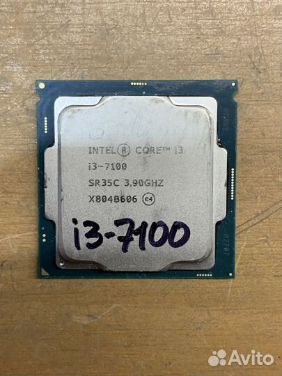Процессор 1151 Core i3-7100 3.9GHz 2-яд/4-пот