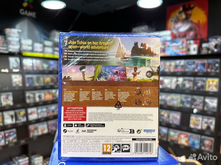 Tchia: Oleti Edition PS5