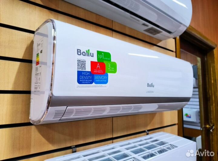 Кондиционеры Ballu Lagoon