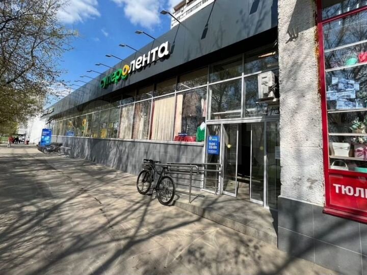 Сдам торговое помещение, 750 м²