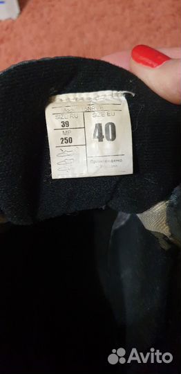 Комплект лыжи беговые + ботинки