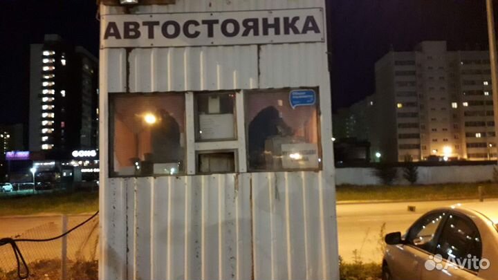 Сторож на автостоянку