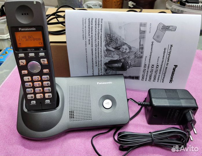 Радиотелефон Panasonic KX-TG7105RU