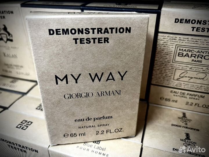 Giorgio armani my way