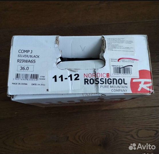 Лыжные ботинки детские Rossignol