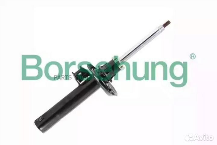 Borsehung B14722 Амортизатор передний газовый L/R