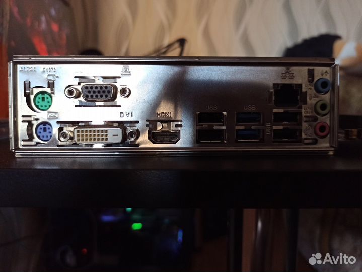 Gigabyte H310M-S2H - LGA1151