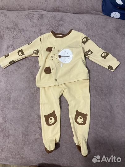 Детская одежда