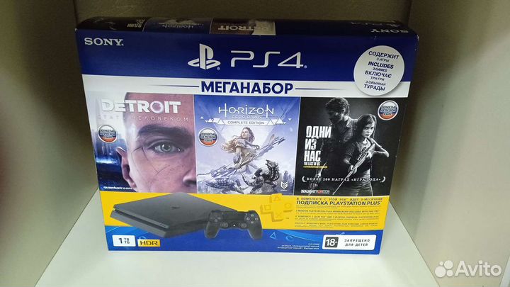 Playstation 4 - PlayStation 4 Pro - PS Vita