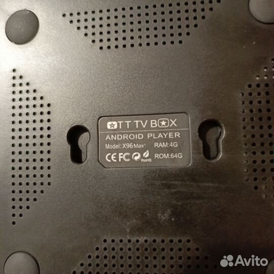 Приставка тв бокс X96 Max+ 4/64