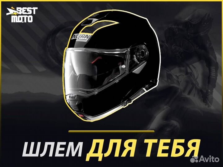 Мотошлем nolan N100-5 classic N-COM 03 Glossy Blac