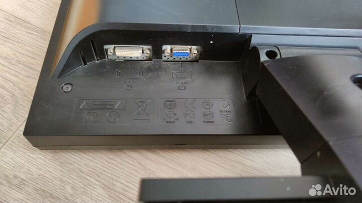 Монитор beng fp202wv2 20 дюймов