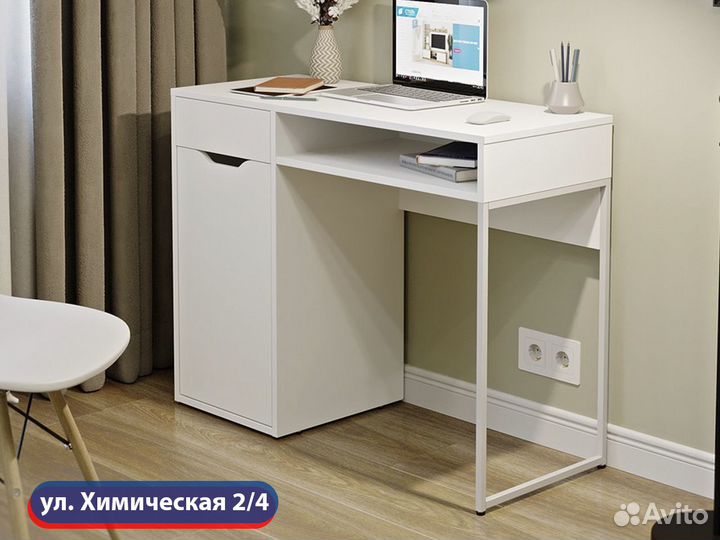 Стол письменный на Химической 2/4