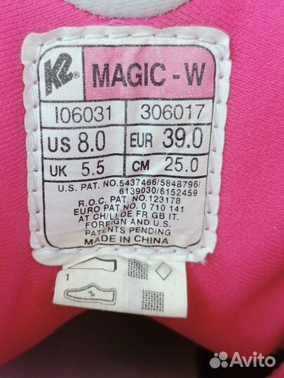 Продам ролики К2 размер 39