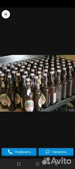 Бутылки с бугельной пробкой