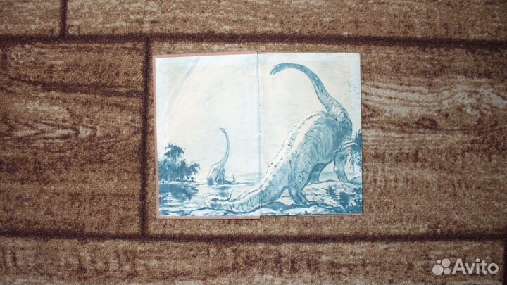 Бп и нф Ефремов 