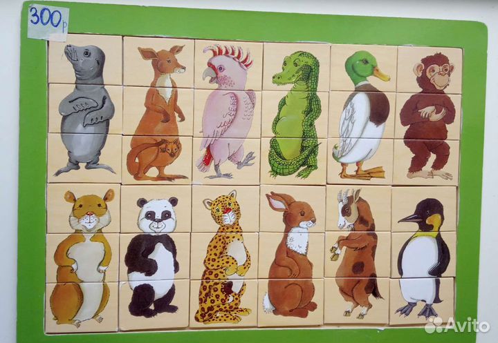 Игры и развивающие игрушки