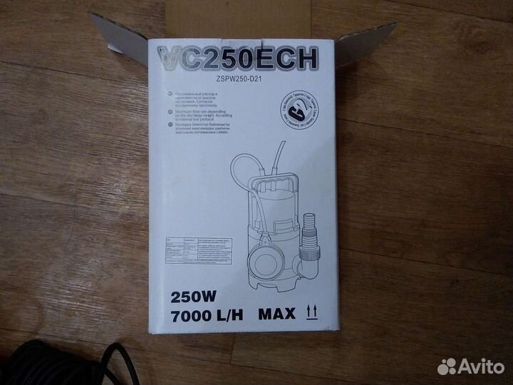 Насос погружной для грязной воды Новый