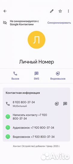 Dunlop SP Winter Ice 01 215/50 R17