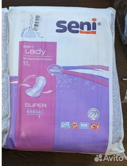 Урологические прокладки