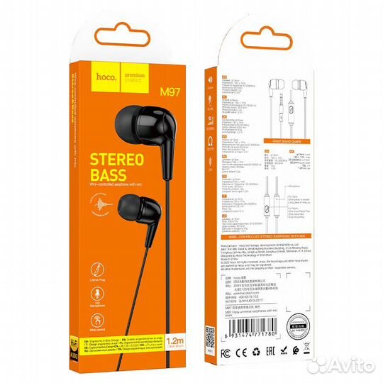 Наушники Hoco M97 с микр. 1.2м.,Jack 3.5mm,черный