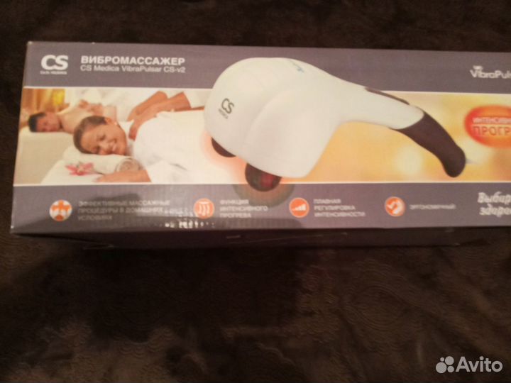 Вибромассажер,Medica vibra Pulsar(новый)