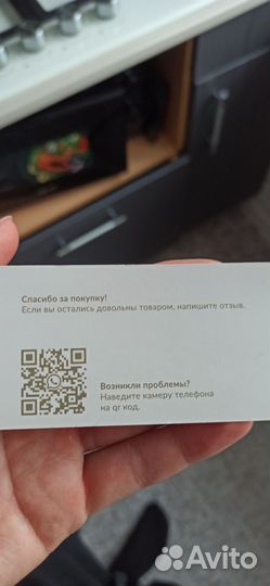 Мужской кожаный портфель (сумка) Dаniеlе Riссаrd