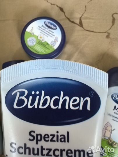 Комплект Bubchen для младенцев