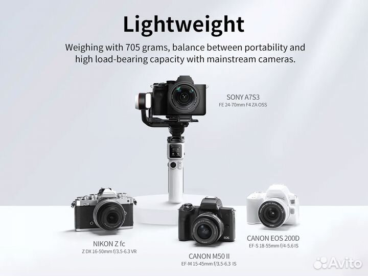 Стабилизатор Zhiyun Crane-M 3S