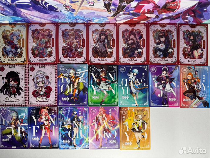 Коллекционные карточки геншин genshin impact