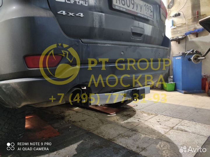 Фаркоп для jeep Grand Cherokee c 2013 - наст. вр