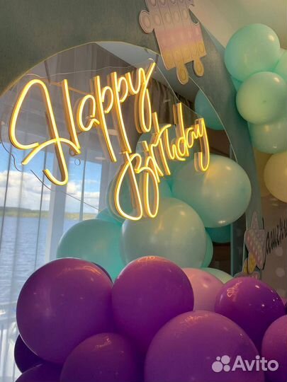 Неоновая вывеска для фотозоны