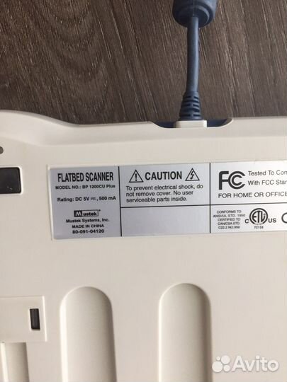 Сканер BePaw 1200CU plus