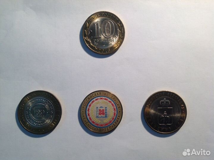 Монеты Чеченской Республики