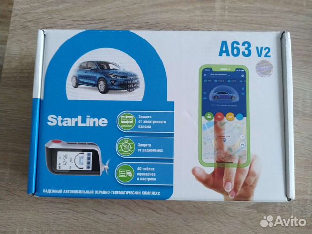 Сигнализация с автозапуском starline купить в Обнинске | Авито