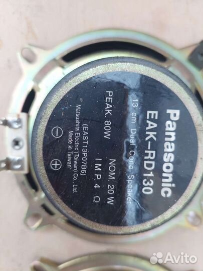 Колонки в авмобиль