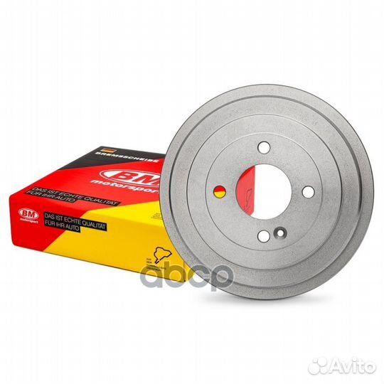 Барабан тормозной задний RIO, accent RIO, accen