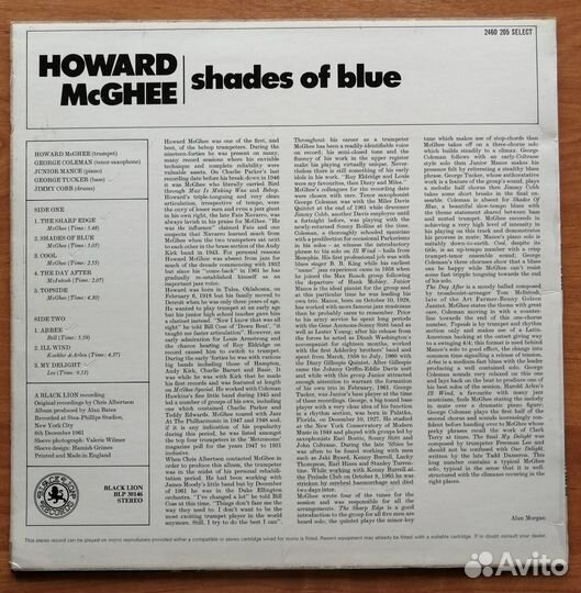 2 LP Howard McGhee Shades + Miles Davis + 10 DVD