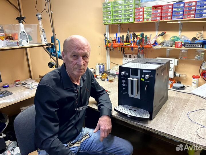 Ремонт кофемашин, ремонт бытовой техники