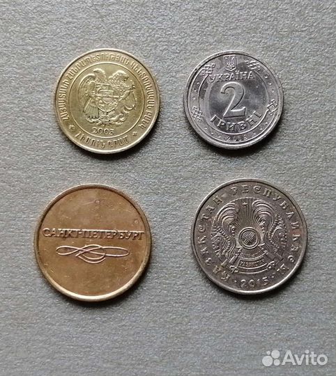 Монеты на обмен