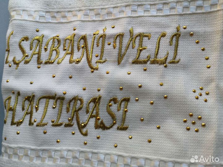 Полотенце для рук Турция