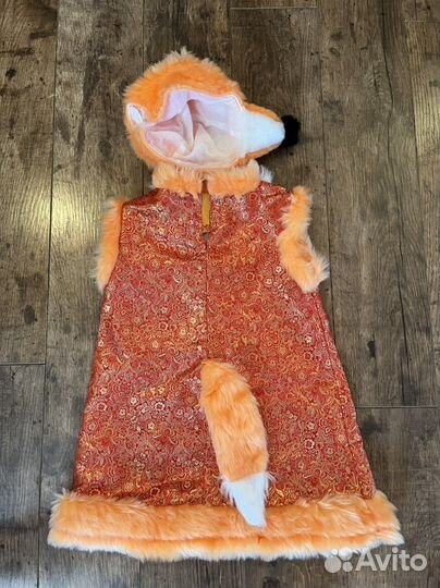 Карнавальный костюм
