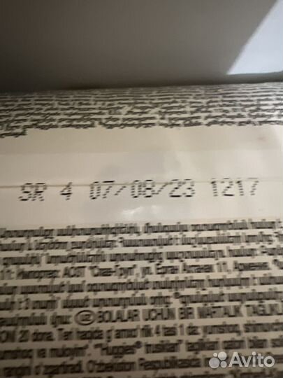 Подгузники huggies elite soft 2 новые