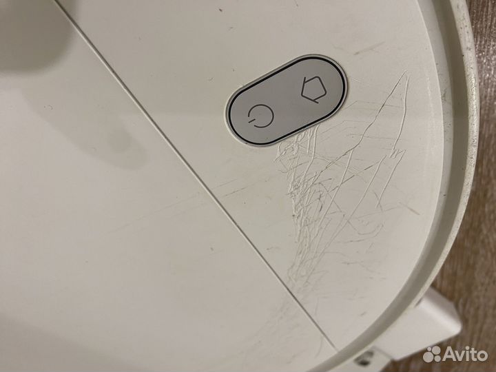 Xiaomi mi robot vacuum mop essential