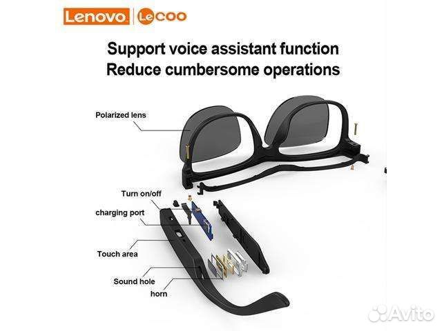 Новые smart очки lenovo lecoo 8, BT 5.0, UV400