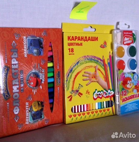 Новые школьные наборы со склада