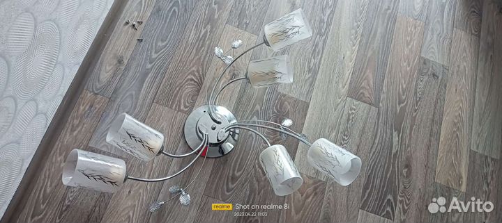 Люстра потолочная