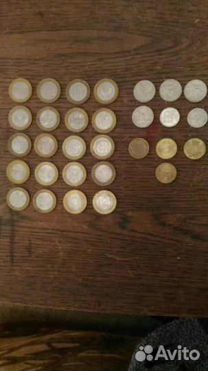 Юбилейные монеты России