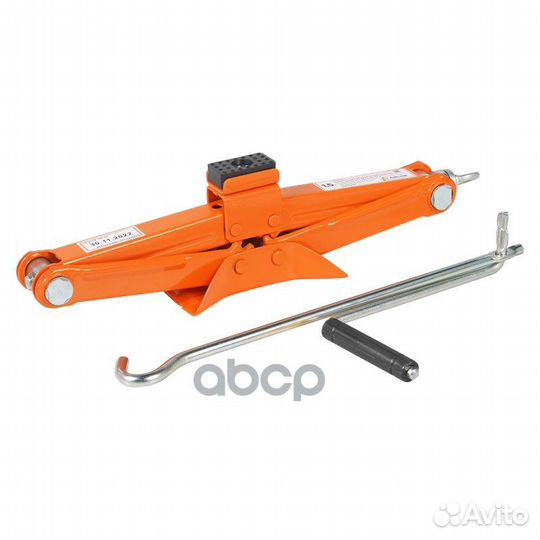 Домкрат ромб 1.5т 104-385 мм AJR15 airline