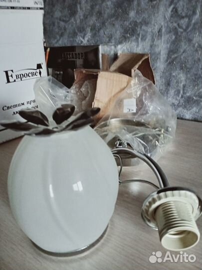 Светильник настенный